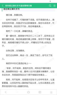 爱博体育官网手机版